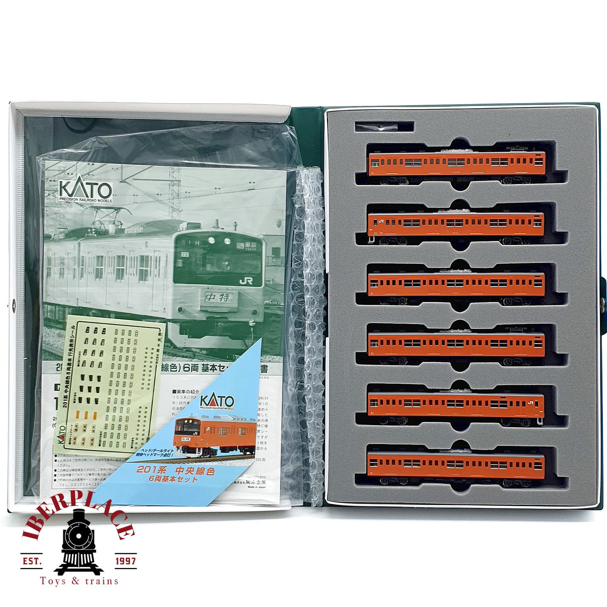 ♻️ KATO 10-370 201 Tren diesel motorizado serie 201 Chuo luine N escala 1:160 A28