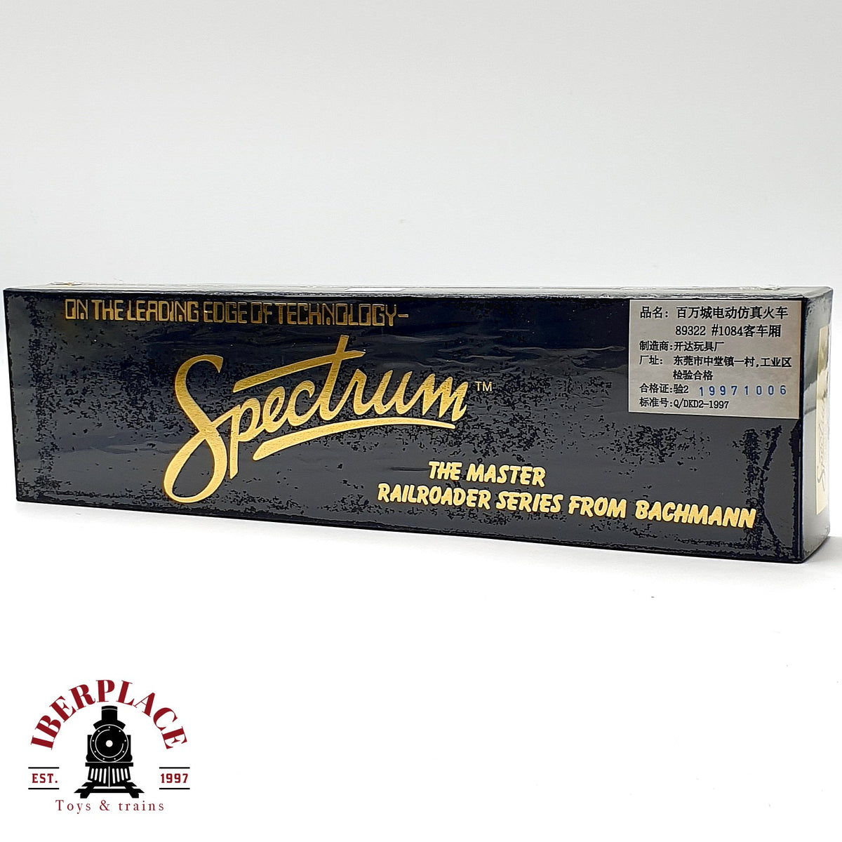 ♻️ 🆕 Bachmann Spectrum 89322 Vagon Pasajeros Coach UP Union Pacific Escala H0 1:87