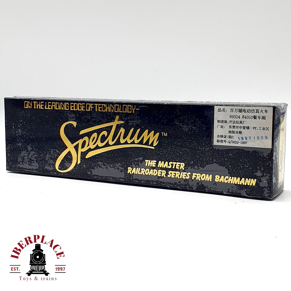 ♻️ 🆕 Bachmann Spectrum 89324 Vagon Pasajeros restaurante Union Pacific 4050 Escala H0 1:87