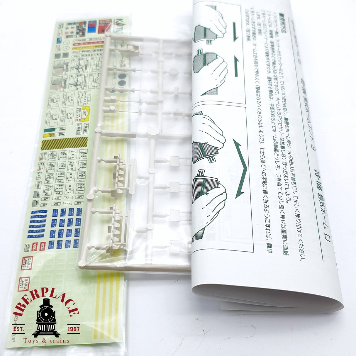 ♻️ Segunda mano - KATO 23-101 plataforma B de estación de tren, anden N escala 1:160 1/5