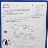 ♻️ Segunda mano - Tomix 4245 gran edificio de oficinas N escala 1:160 2/2