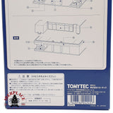 ♻️ Segunda mano - Tomix 4245 gran edificio de oficinas N escala 1:160 2/2