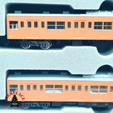 ♻️ KATO 10-370 201 Tren diesel motorizado serie 201 Chuo luine N escala 1:160 A28