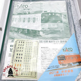 ♻️ KATO 10-370 201 Tren diesel motorizado serie 201 Chuo luine N escala 1:160 A28