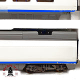♻️ Mehano 3970 T684 Set AVE S100 RENFE Tren Alta Velocidad H0 1:87 AC