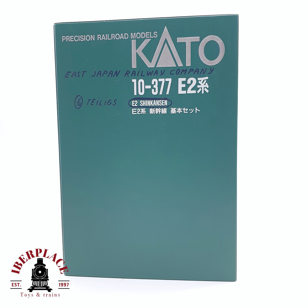♻️ Segunda mano - KATO 10-377 Unidad eléctrica de tren East Japan railway company N escala 1:160