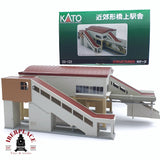 ♻️ Segunda mano - KATO 23-122 Estación de tránsito elevada N escala 1:160 2/2