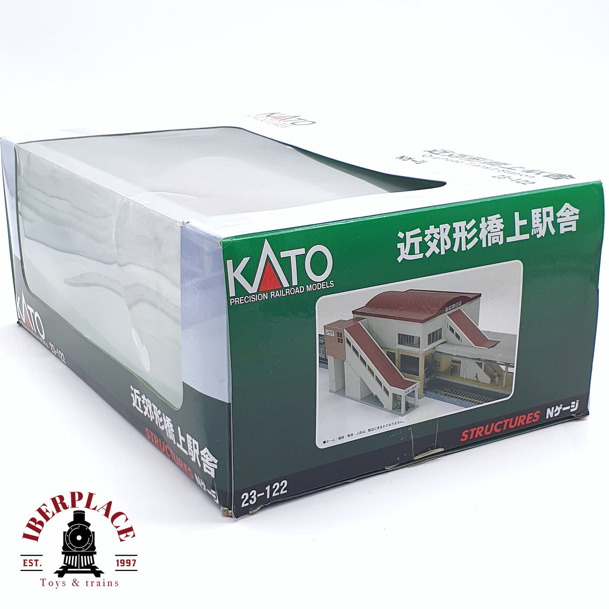 ♻️ Segunda mano - KATO 23-122 Estación de tránsito elevada N escala 1:160 2/2