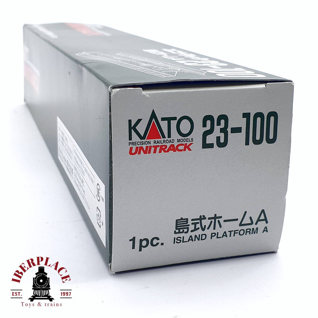 ♻️ Segunda mano - KATO 23-100 plataforma A de estación de tren, anden N escala 1:160 4/4