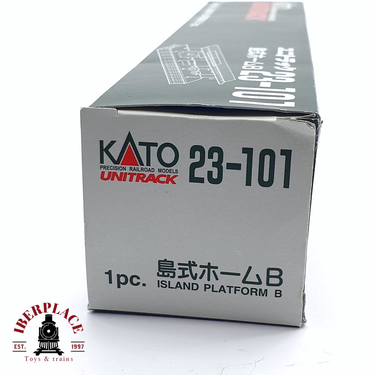 ♻️ Segunda mano - KATO 23-101 plataforma B de estación de tren, anden N escala 1:160 4/5