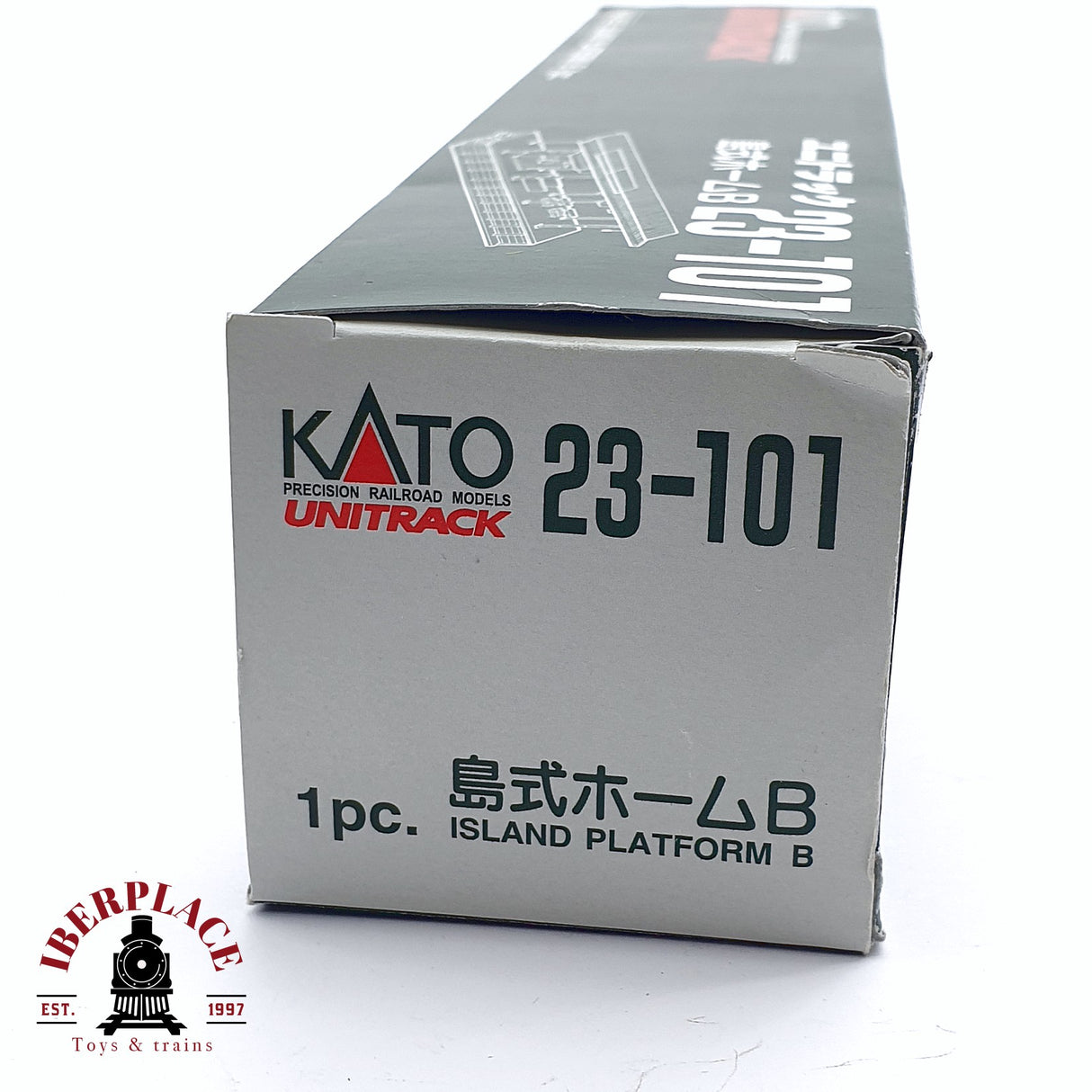 ♻️ Segunda mano - KATO 23-101 plataforma B de estación de tren, anden N escala 1:160 5/5