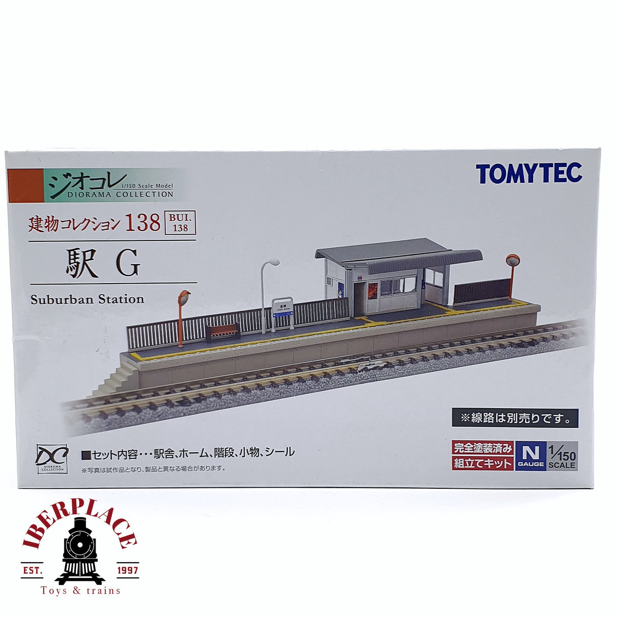 ♻️ Segunda mano -  Tomytec 138 plataforma de estación de tren N escala 1:150