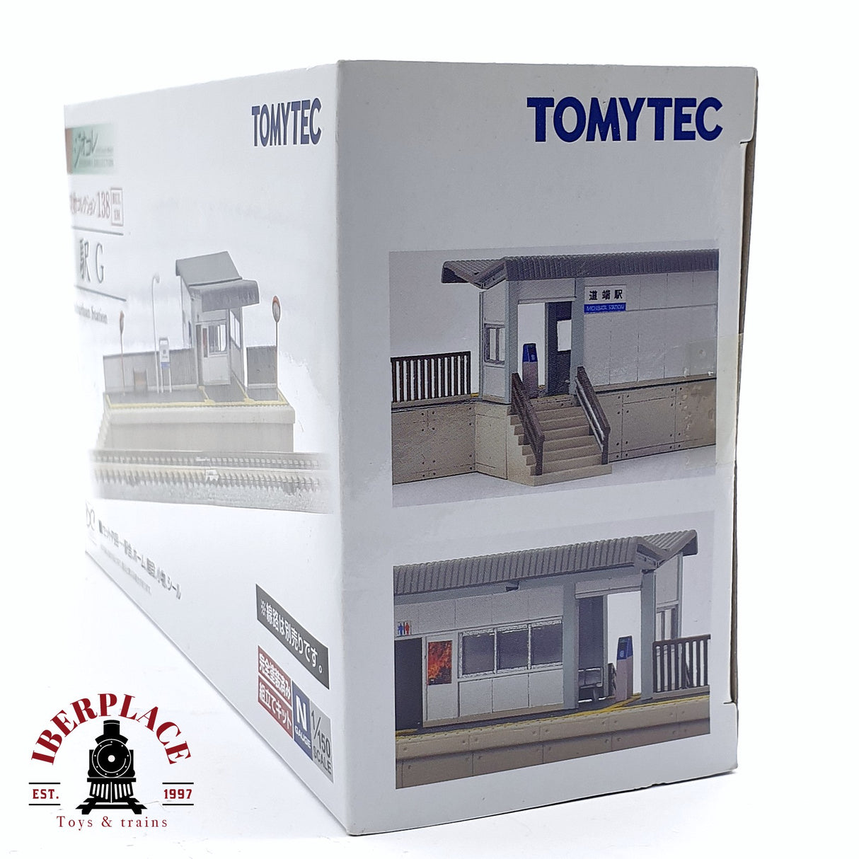 ♻️ Segunda mano -  Tomytec 138 plataforma de estación de tren N escala 1:150