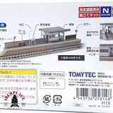 ♻️ Segunda mano -  Tomytec 138 plataforma de estación de tren N escala 1:150