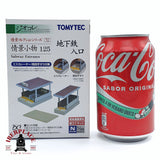 ♻️ Segunda mano -  Tomytec 125 Entrada a la boca del metro N escala 1:150