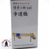 ♻️ Segunda mano -  Tomytec 045 plataforma peatonal pasarela N escala 1:150