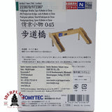 ♻️ Segunda mano -  Tomytec 045 plataforma peatonal pasarela N escala 1:150