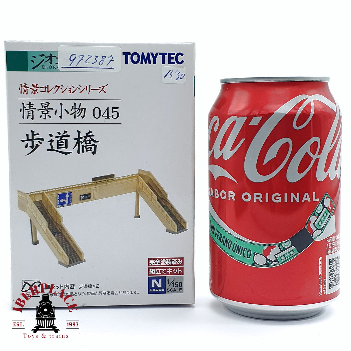 ♻️ Segunda mano -  Tomytec 045 plataforma peatonal pasarela N escala 1:150