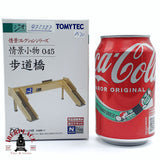 ♻️ Segunda mano -  Tomytec 045 plataforma peatonal pasarela N escala 1:150