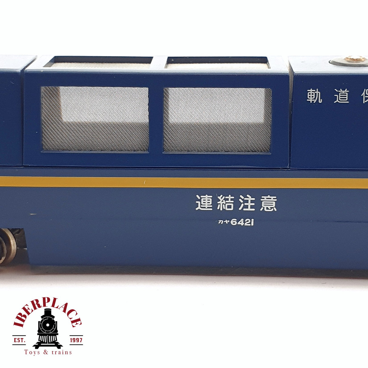 🆕 Tomix - 6421 vagón limpiavías Azul Nuevo con caja  N escala 1:160