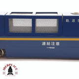 🆕 Tomix - 6421 vagón limpiavías Azul Nuevo con caja  N escala 1:160