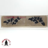 ♻️ 2da mano - Merten 5019 figuras vacas animales H0 escala 1:87 E15