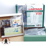 ♻️ 2da mano - Kato 40-800 Conjunto básico de vías V50 N escala 1:160