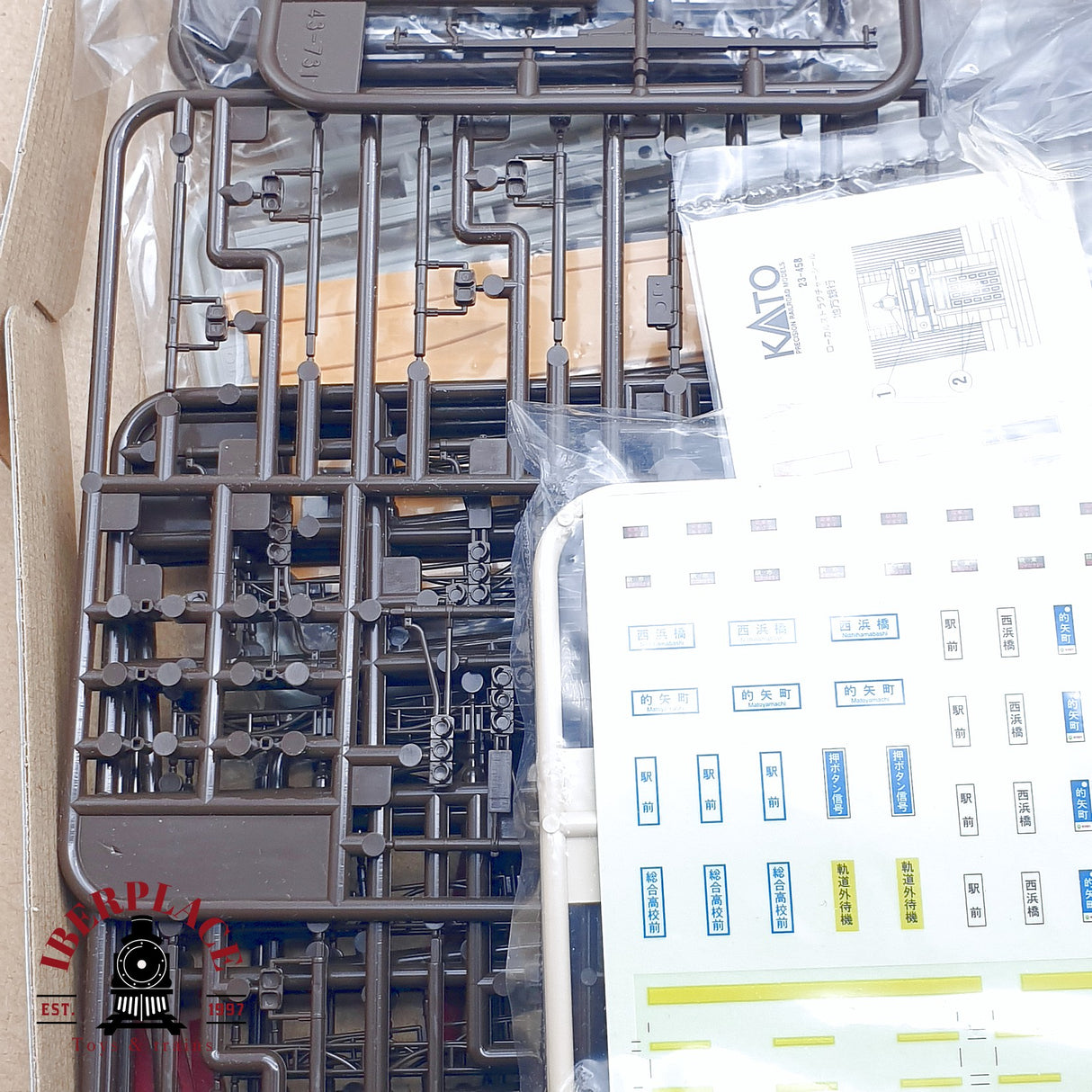 ♻️ 2da mano - Kato 40-800 Conjunto básico de vías V50 N escala 1:160