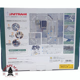 ♻️ 2da mano - Kato 40-800 Conjunto básico de vías V50 N escala 1:160