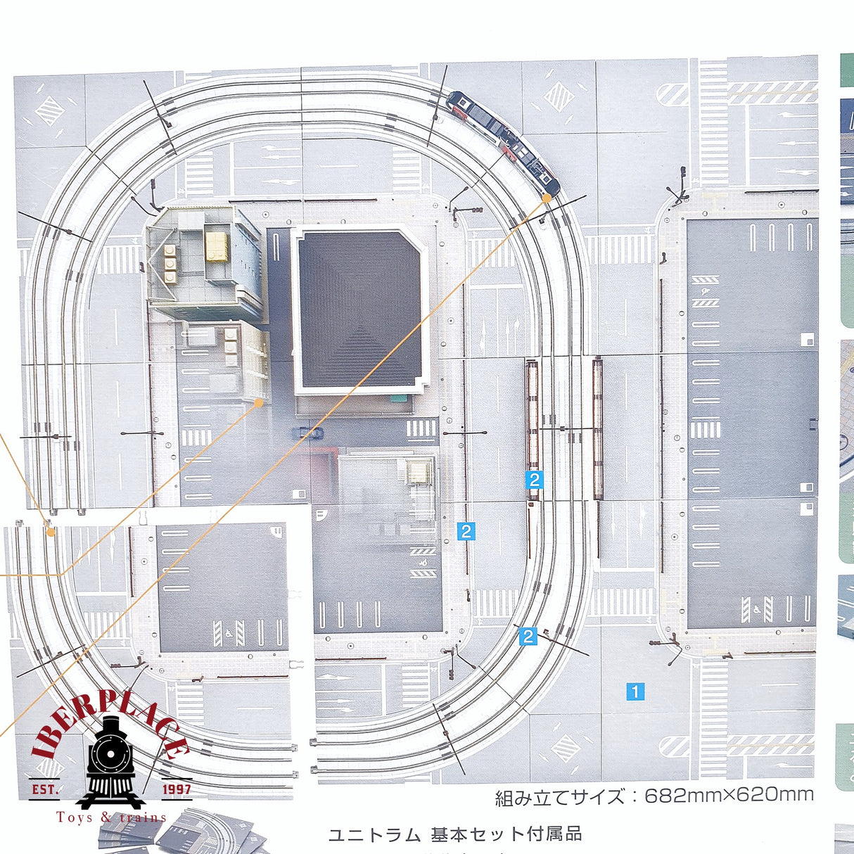 ♻️ 2da mano - Kato 40-800 Conjunto básico de vías V50 N escala 1:160