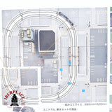 ♻️ 2da mano - Kato 40-800 Conjunto básico de vías V50 N escala 1:160