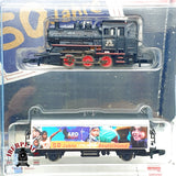 ♻️ 🚂 Märklin set iniciacion Locomotora + vagon ARD unicef 150 años Escala Z 1:220
