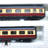 ♻️ 2da mano - AC Roco 14183A Digital Locomotora VT 11.5 TEE DB H0 escala 1:87 EH010