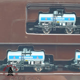 ♻️ 2 mano -  Märklin 82313 set cisternas südzucker DB Z escala 1:220 TEN03