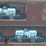 ♻️ 2 mano -  Märklin 82313 set cisternas südzucker DB Z escala 1:220 TEN03